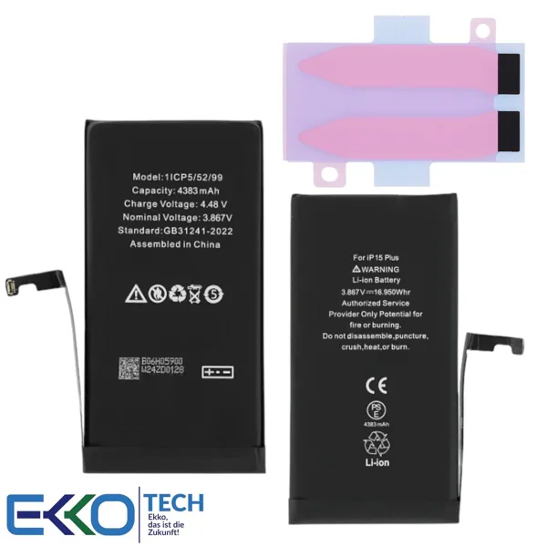 product-image.jpg