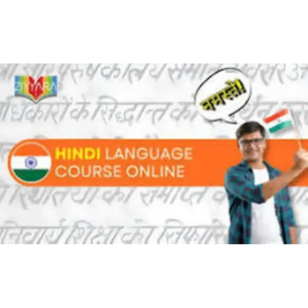 Ziyyara_Hindi_image.webp