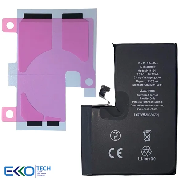 product-image.jpg