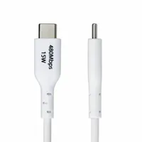 usb-cable-startech-usb2ac1mncwhe-white-1-m-s55295963-bbs55295963.jpg