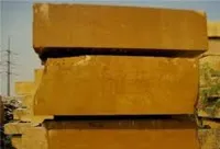 RMY Indus Gold Marble Blocks,Indus Gold Marble Slabs & Tiles,Indus Gold Marble Blocks from P... - image 3