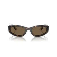 ladies-sunglasses-vogue-vo-5585s-s72126592-bbs72126592.jpg