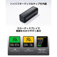 powerbank-xiaomi-p03mi-black-25000-mah-m0806266-bbm0806266.jpg
