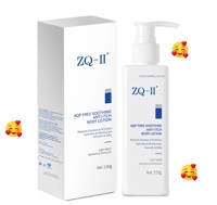 pol_po_ZQ-II-Soothing-Anti-itch-Body-Lotion-150g-17857_1.jpg