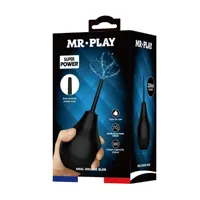 anal-douche-blkb-224-ml-qx-004-mr-1-clqx-004-mr-1.jpg