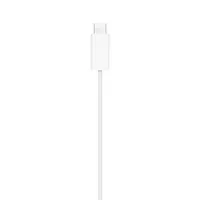magnetic-usb-charging-cable-apple-mt0h3ty-a-1-m-m0811687-bbm0811687.jpg