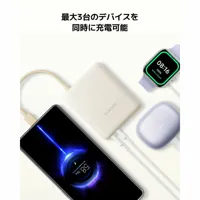 powerbank-xiaomi-pb1033mi-blue-10000-mah-m0806114-bbm0806114.jpg