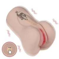 aggie-vibrating-masturbator-sq-ma60076v-clsq-ma60076v.jpg