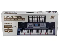 Keyboard-Organy-61-Klawiszy-Zasilacz-MK-816-z-funkcja-nauki-gry__1180207__1200.jpg