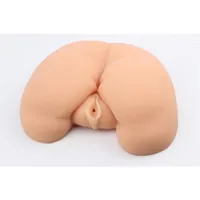 vibrating-masturbator-t-skin-flesh-cn-332690233-clcn-332690233.jpg