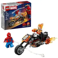 construction-set-lego-76335-s2462949-bbs2462949.jpg