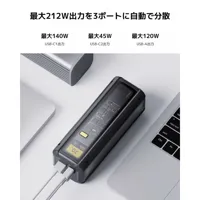 powerbank-xiaomi-p03mi-black-25000-mah-m0806266-bbm0806266.jpg