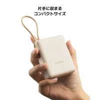 powerbank-xiaomi-pb1033mi-blue-10000-mah-m0806114-bbm0806114.jpg