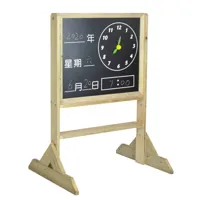 CLASSIC-WORLD-EDU-Tablica-Manipulacyjna-Kredowa-2w1-Nauka-Czasu-i-Pogody__1266248__1200.jpg