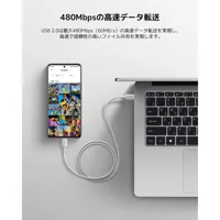 usb-a-to-usb-c-cable-xiaomi-bhr087ggl-white-1-m-m0809511-bbm0809511.jpg