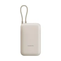 powerbank-xiaomi-bhr8851gl-beige-20000-mah-m0806214-bbm0806214.jpg
