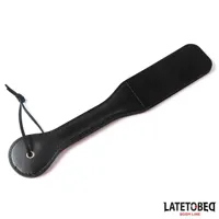 double-layers-paddle-ouch-32-cm-8436615009657-cl8436615009657.jpg
