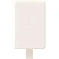 powerbank-xiaomi-bhr9074gl-brown-m0809024-bbm0809024.jpg