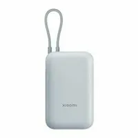 laptop-charger-xiaomi-bhr9073gl-blue-10000-mah-m0809200-bbm0809200.jpg