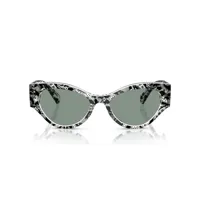 ladies-sunglasses-dolce-gabbana-dg-4480-s72126687-bbs72126687.jpg