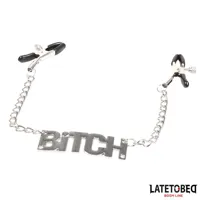 nipple-clamps-with-bitch-8436615009794-cl8436615009794.jpg