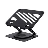 notebook-stand-trust-25482-metal-s55287660-bbs55287660.jpg