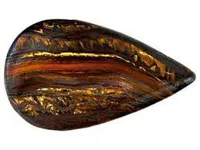 RMY Iron Tiger Eye,RMY Iron Tiger Eye Benefits,RMY Iron Tiger Eye Meaning,RMY Iron Tiger’s ... - image 3