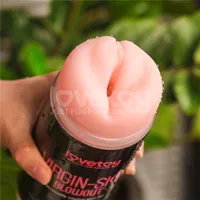 male-masturbator-virgin-skin-vagina-and-anus-lo-lv250017-cllo-lv250017.jpg