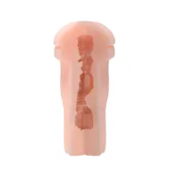 vibrating-masturbating-usb-happy-sport-sq-ma70005-clsq-ma70005.jpg
