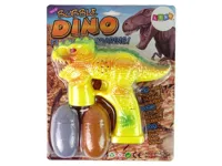 Banki-Mydlane-Dinozaur-Plyn-Do-Baniek-Jajko-Zolte__904732__1200.jpg