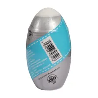 rainbow-masturbator-egg-blue-sq-ma70009-01-clsq-ma70009-01.jpg