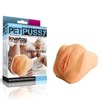 masturbator-vagina-with-vibration-lo-dl-70-cllo-dl-70.jpg
