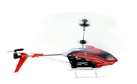 Helikopter-RC-SYMA-S5-3CH-czerwony__696459__1200.jpg