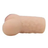 scarlet-vagina-masturbator-bm-009236n-clbm-009236n.jpg