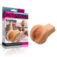 masturbator-vagina-with-vibration-lo-dl-67-cllo-dl-67.jpg