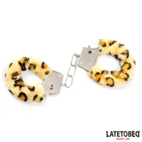 furry-metal-cuff-animal-print-leopard-8436615009176-cl8436615009176.jpg