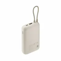 powerbank-xiaomi-bhr8851gl-beige-20000-mah-m0806214-bbm0806214.jpg