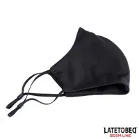 face-mask-with-6-cm-detachable-dildo-8436615001606-cl8436615001606.jpg