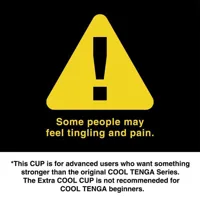 masturbator-tenga-original-vacuum-cup-extra-cool-4570030974993-cl4570030974993.jpg