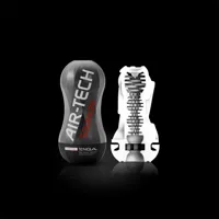 masturbator-air-tech-squeeze-strong-4560220558171-cl4560220558171.jpg