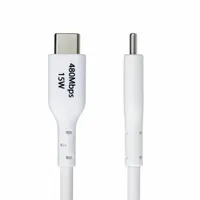 usb-cable-startech-usb2ac2mncwhe-white-2-m-s55295966-bbs55295966.jpg