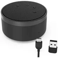 speaker-lenovo-4xd1c82055-s55313919-bbs55313919.jpg