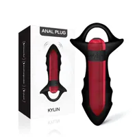 vibrating-anal-plug-8436626093072-cl8436626093072.jpg