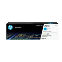 original-ink-cartridge-hp-w2191x-cyan-1-unit-s55274255-bbs55274255.jpg