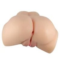 emilia-vibrating-realistic-masturbator-vagina-and-anus-bm-009245z-clbm-009245z.jpg
