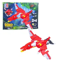 Klocki-Konstrukcyjne-Zestaw-Dinozaur-Robot-2w1-145-161-el-Mi__1247435__1200.jpg