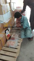 RMY Salt Tiles 20x20x2.5cm,RMY Rock Salt Tiles,RMY Himalayan Salt Tiles,RMY Soluble Salt Tiles, - image 2