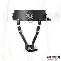 adjustable-female-chastity-belt-8436615001385-cl8436615001385.jpg