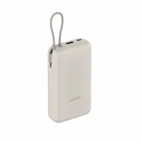 powerbank-xiaomi-bhr8851gl-beige-20000-mah-m0806214-bbm0806214.jpg