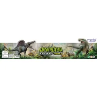WOOPIE-Zestaw-Figurki-Dinozaury-Duze-Zwierzeta-Mata-Pojemnik-L-34-szt__1262934__1200.jpg